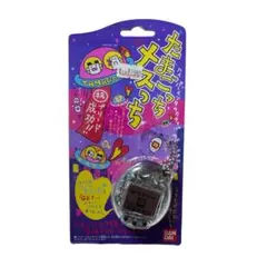 2025年最新】たまごっちメスっちの人気アイテム - メルカリ