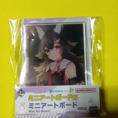 Item thumbnail for item dcd9ec4c-eea8-4d0b-b2c9-13cdfec96073