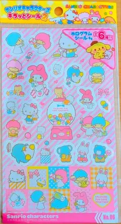 サンリオキャラクター ホログラムシール No.06