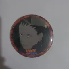 ナルト　NARUTO疾風伝　J-WORLD　奈良シカマル　缶バッジ