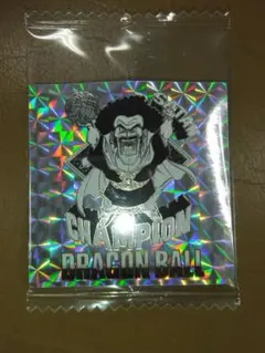 シールウエハース2 第三十三巻 ミスター サタン3