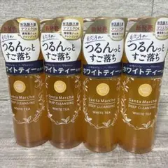 Santa Marche ディープクレンジング ホワイトティー 4本セットのサムネイル