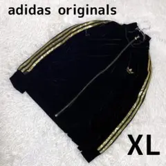 極美品 adidas アディダスオリジナルス ベロア トラックジャケット XL
