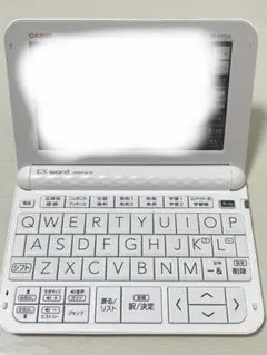 【値下げ】電子辞書 EX-word