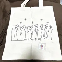 2026年最新】hey say jump グッズの人気アイテム - メルカリ