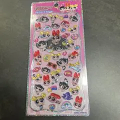 パワーパフガールズ ボンボンシール プチドロップシール