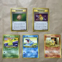 ポケモンカード チャンピオンロード2000 プロモ5枚セット 旧裏Pokémon