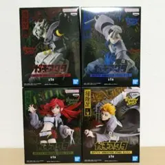 ガチアクタ VIBRATION STARS ルド ザンカ リヨウ エンジン