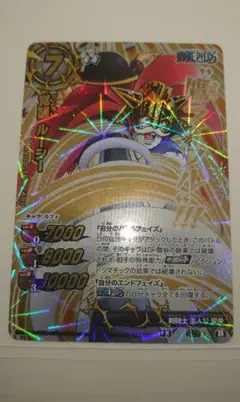 ミラクルバトル ワンピース プロモ ルーシー - メルカリ