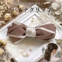 Item thumbnail for item 9bdfa4a5-f6aa-4b56-ac1b-7b3eabe5c72f