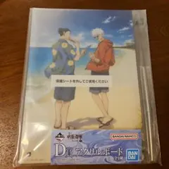 一番くじ　呪術廻戦 懐玉・玉折 ～弐～ D賞　 アクリルボード 五条悟　夏油傑