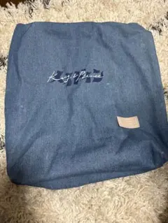 King & Prince コンサートツアー バッグ3点セット