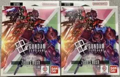 リサ様 リクエスト 2点 まとめ商品