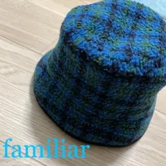 familiar　フリースハット