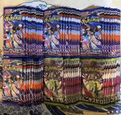 ポケモンカード サーチ済みパック 計60パック