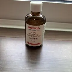 ECOプラスレジン 40mL - メルカリ