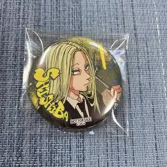 2025年最新】ゼブラ サカモトデイズの人気アイテム - メルカリ