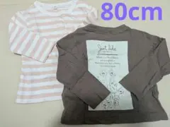 長袖Tシャツ 2枚セット 80cm pairmanon 無印のサムネイル