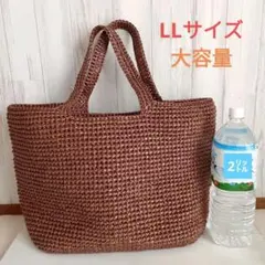 nico様 リクエスト 2点 まとめ商品