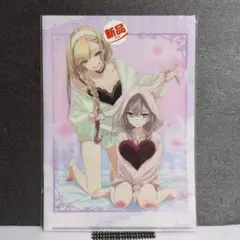 To LOVEる とらぶる ダークネス タイトーくじ ヤミ メア クリア