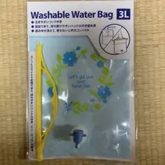 Item thumbnail for item 9d1daecb-8b48-4b35-bd7b-ad5ec71560e8