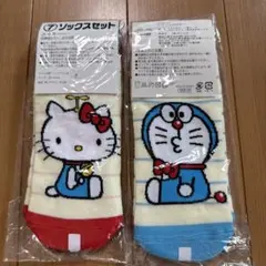 新品未開封☆サンリオくじ　ドラえもん×ハローキティ　靴下　2セット 4足