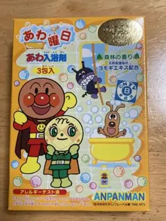 Item thumbnail for item 8c1364da-42de-488d-8460-35183aae2591