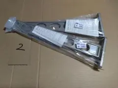 遊心様 リクエスト 2点 まとめ商品