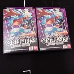 ONE PIECE CARD GAME 紫黒ルフィ(ST-26) 2個セット - メルカリ