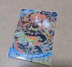 アイプリ ダークカルテットスターバズリウムオレンジ ダークリンリン
