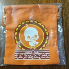 Item thumbnail for item 7bf12f72-db28-4158-98f0-6eafcc67b3bb