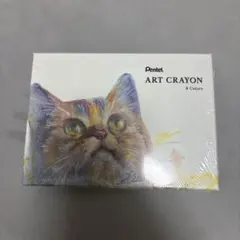 アートクレヨン　8色のサムネイル