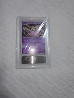 ARS鑑定 はじまりの樹のミュウ グレード9 MEW - メルカリ