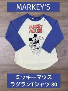MARKEY'S ミッキーマウス ラグランTシャツ 80