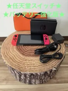 任天堂スイッチ　ニンテンドースイッチ本体N RED/PNK箱無し①