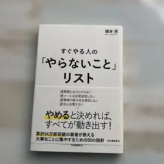 Item thumbnail for item c35ff1b9-c85b-41ec-b0f7-54a5c8c8edce