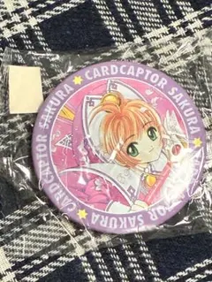 2026年最新】カードキャプターさくら 缶バッジ アニカプの人気アイテム