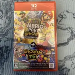 スーパーマリオパーティ ジャンボリーチャンネル　switch2ソフト