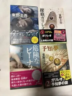 Item thumbnail for item 82a45eec-9f3a-4833-9c7c-febe3496271b