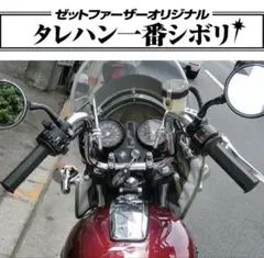 cbx ステム 三又 エンブレム アルフィン - メルカリ