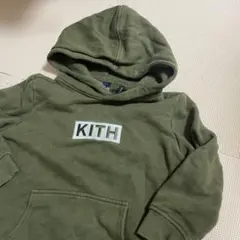 kith