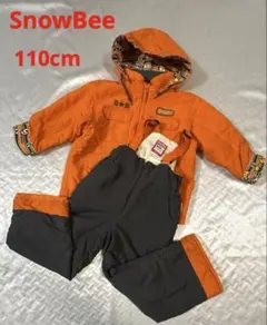 B100 スキーウェア　110cm SnowBee 上下セット　ジャッパーナ