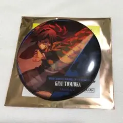 劇場版 鬼滅の刃 無限城編 ものがたる背中 コレクション缶バッジA 冨岡義勇