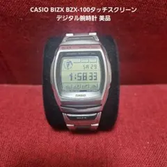 Item thumbnail for item 7ffc9a42-0d4b-44fc-b306-f9bbc02c5874