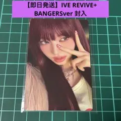 Item thumbnail for item 434846b5-1de2-4502-9c14-4384f36a72ab