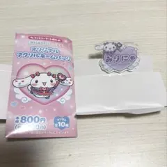 イコラブ アクリルネームバッジ 大谷映美里