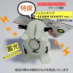 Item thumbnail for item 8b0cf431-2b37-40e6-b411-1edf6112f2ac