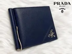 2026年最新】PRADA メンズ マネークリップの人気アイテム - メルカリ