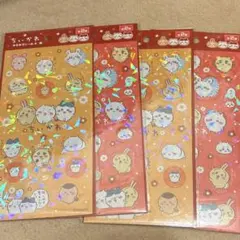 ちいかわ キラキラシール4ハート 4枚セット