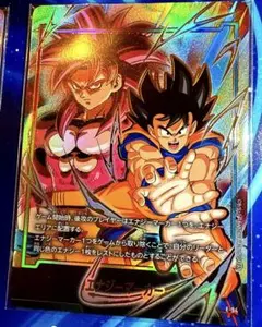限定　フュージョンワールド　エナジーマーカー　箔押しパラレル　サイヤ人4 孫悟空